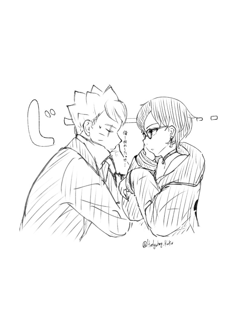 ハリー tweet media