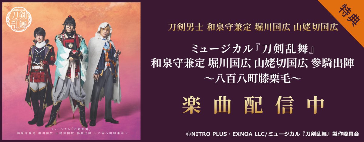 ドワンゴジェイピー tweet media