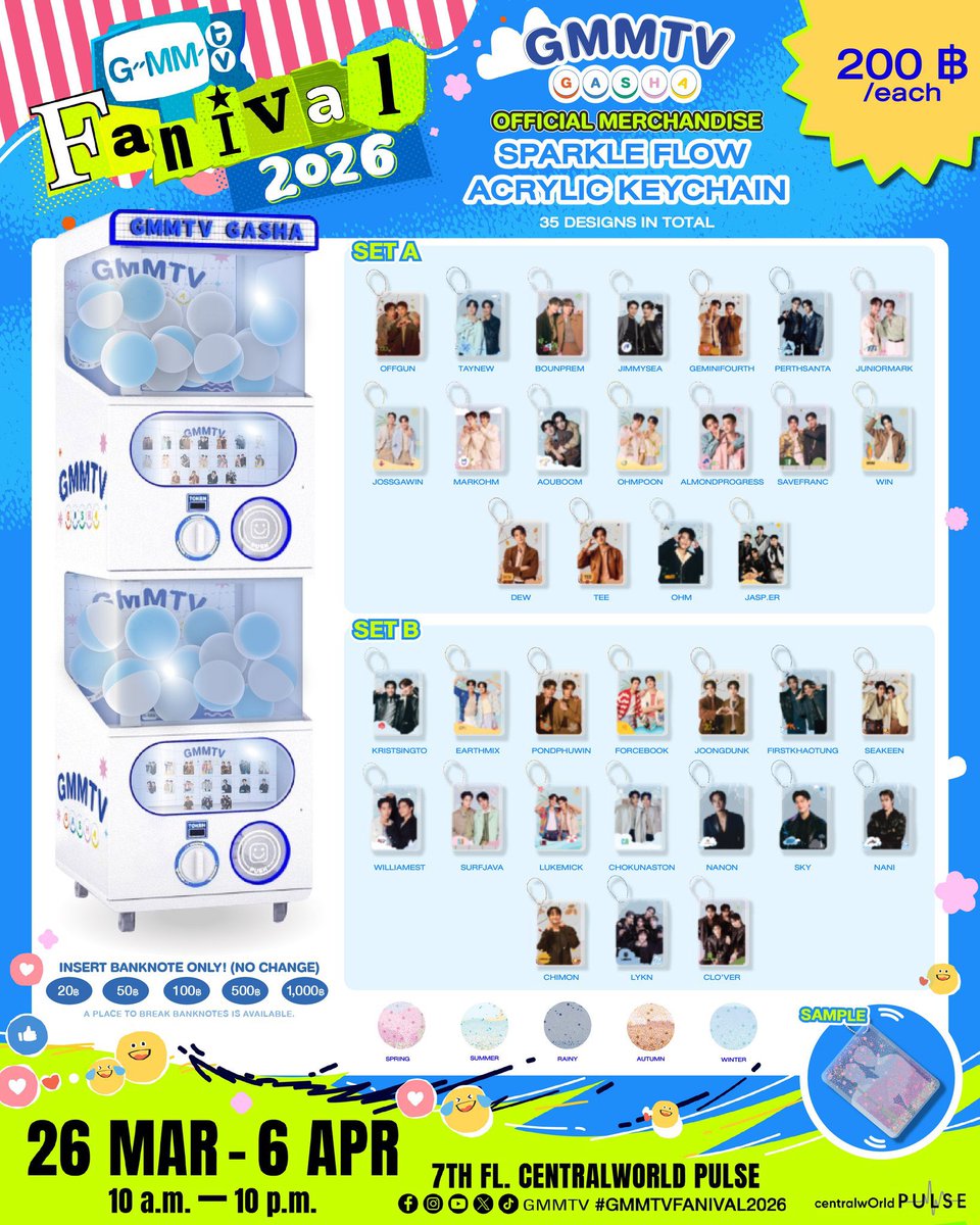 มันนี่.ปอ2/2 tweet media