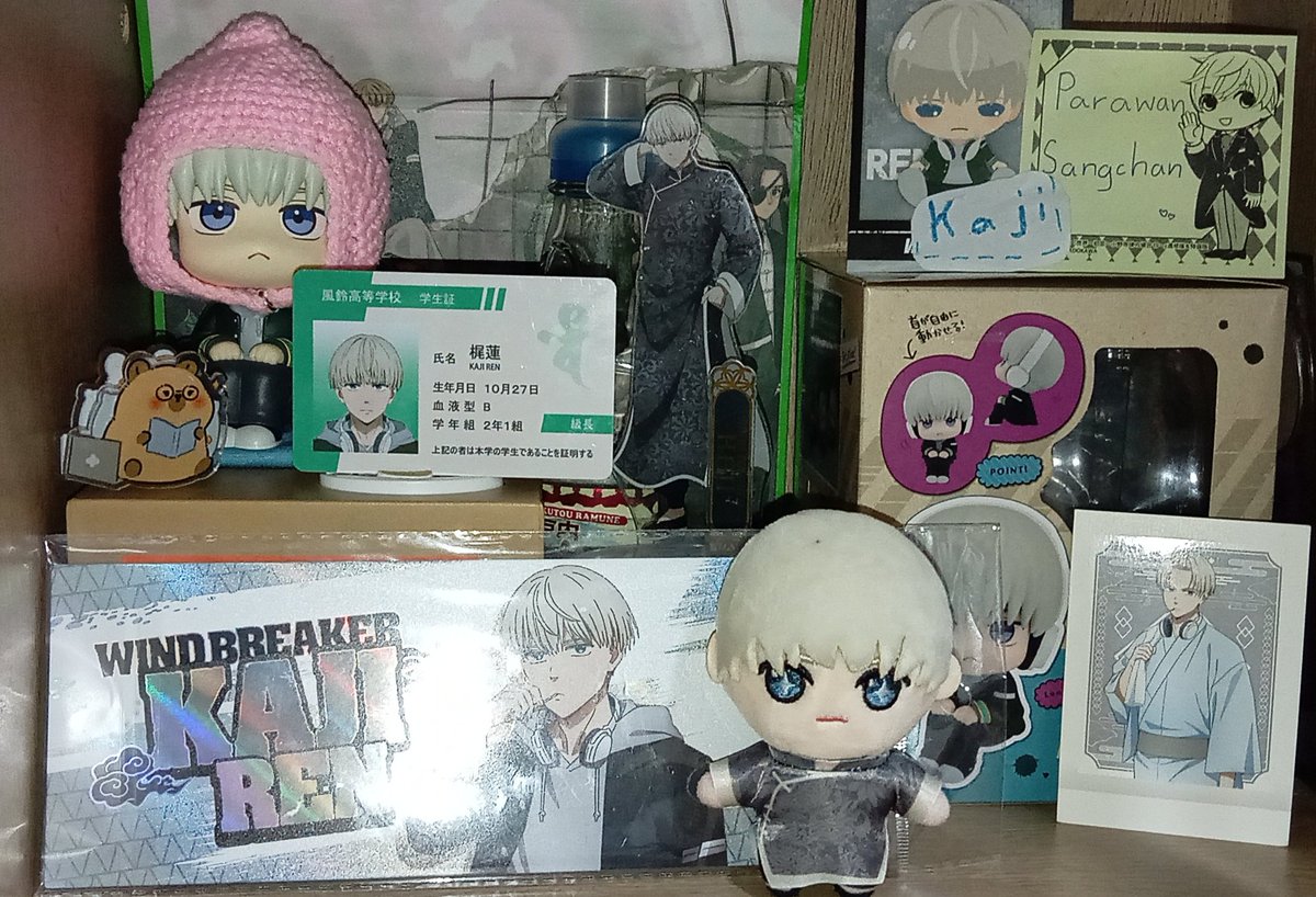 ปล่อยข้าพเจ้าไปนอน tweet media