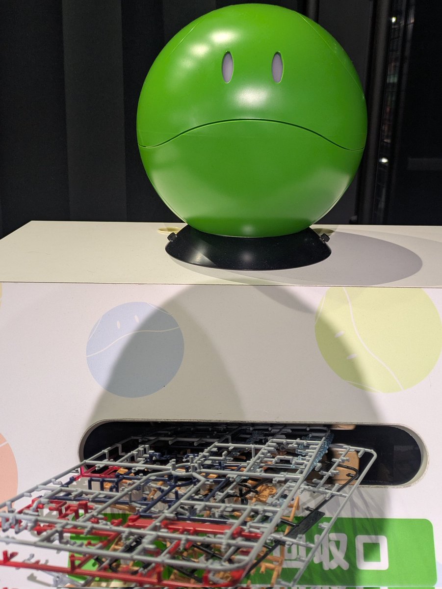 StoneStone_Man's tweet photo. #ガンダムベース東京
廃ランナーが溜まったから仕事帰りの寄り道
新商品とか再販品とか山積みだけど欲しい物は無く
家族連れやら観光客やらで騒がしく
また
いつもと変わらずゴミ捨てだけして撤収 https://t.co/msJdWQ4wjL