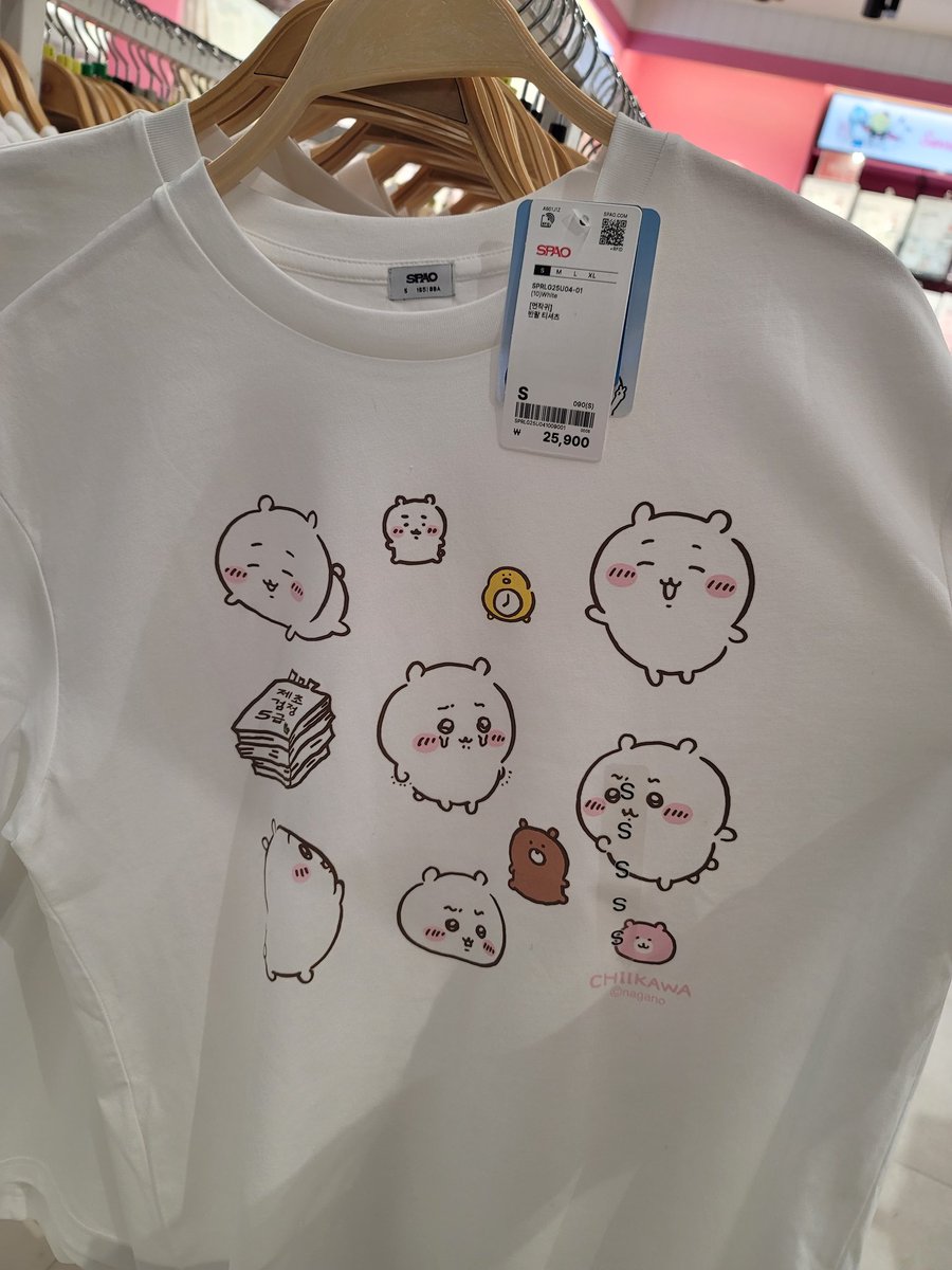 다꾸짱 tweet media