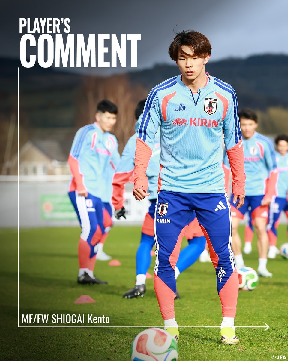 jfa_samuraiblue's tweet photo. 🔹𝗦𝗔𝗠𝗨𝗥𝗔𝗜 𝗕𝗟𝗨𝗘🔹
【2026.3.24 練習後コメント✍️】

MF/FW #塩貝健人(VfLヴォルフスブルク🇩🇪)

#最高の景色を
#SAMURAIBLUE #サッカー日本代表 https://t.co/kjm2Wjhird