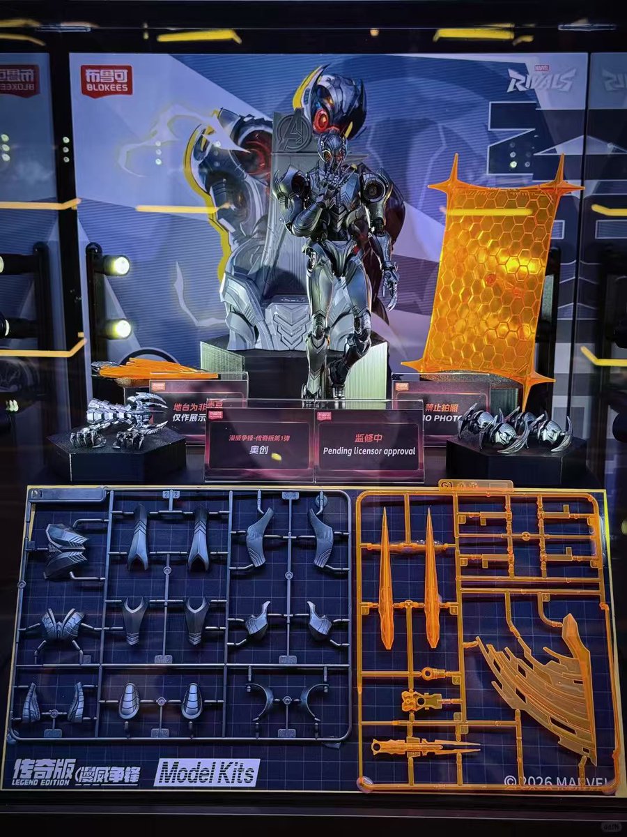 SpicyPsyDuck tweet media