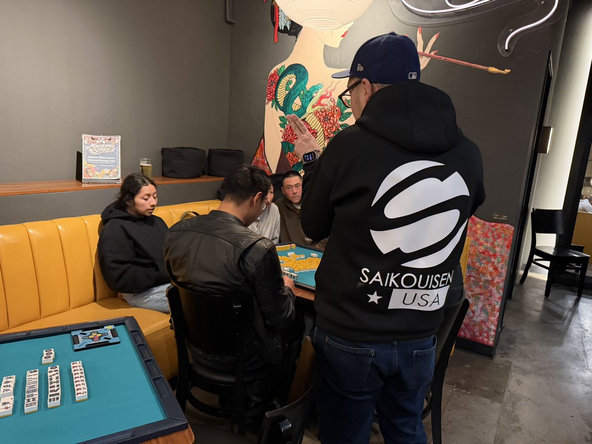 LAPOM / Mahjong Stars tweet media