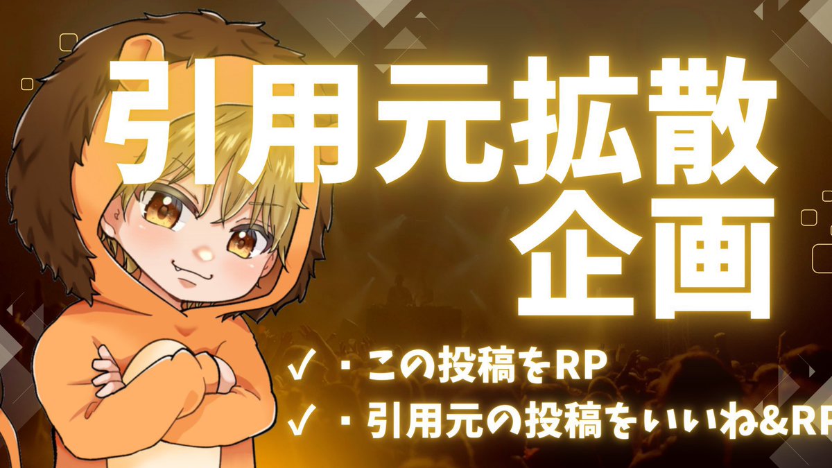 マルマル🦁͚ tweet media