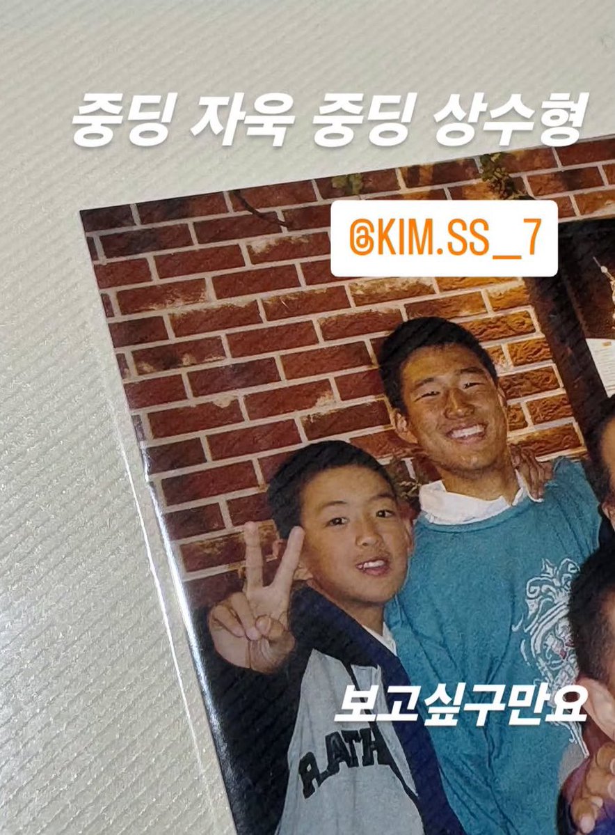 용만이형 tweet media