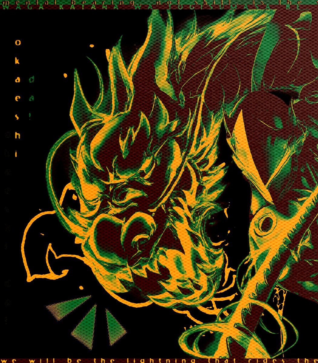 ᅠᅠ* ❘❚ ᅠꫂ͟𝙨͟ᅠ𝓵𝚊𝒚⁎͜ ₑ𝗿ᅠ.ᅠᅠ tweet media