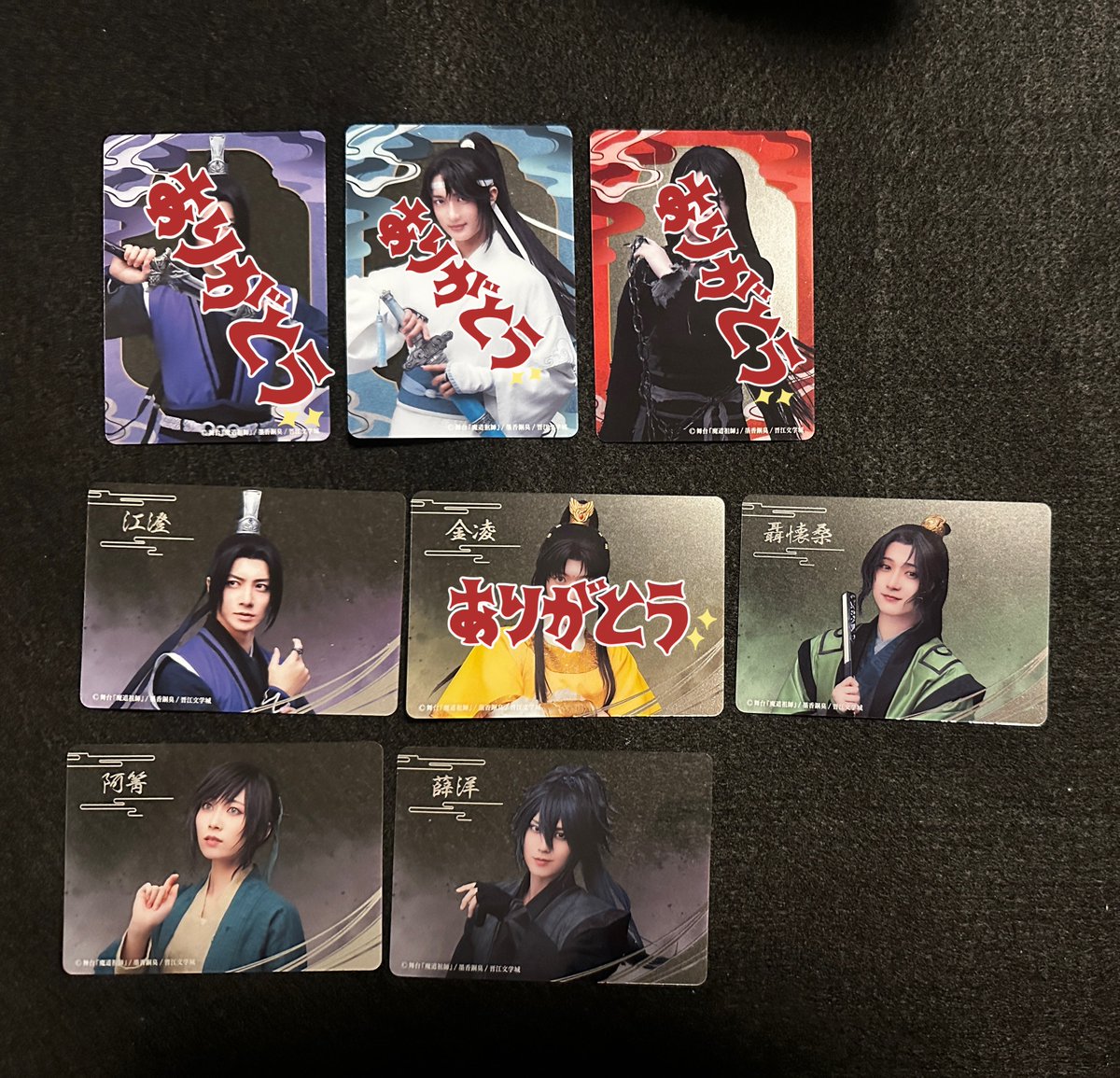 せとか tweet media