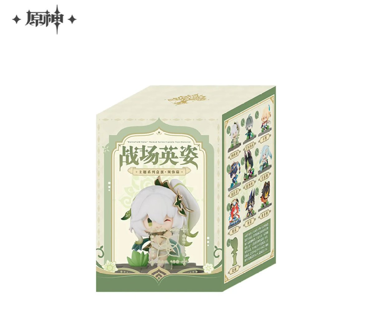 原神グッズ販売情報 Genshin tweet media