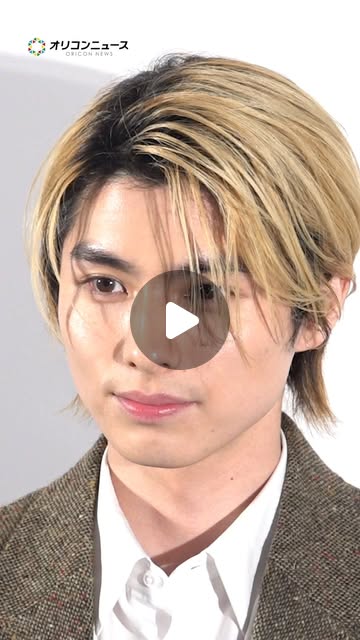 本田響矢、可憐なディオールルックで揃って新店舗来場 俳優の本田響矢と岩瀬洋志が「ディオール バンブー パビリオン」オープンイベントに来場した。 #本田響矢 #オリコン dlvr.it/TRh3qT