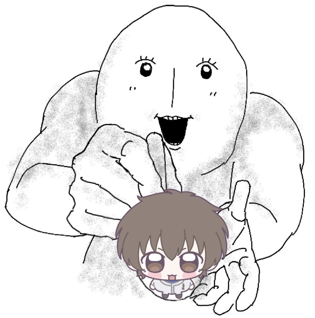 เตตัง tweet media