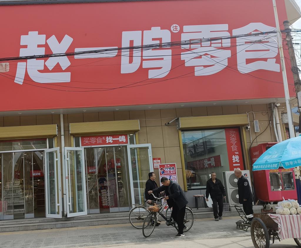 顾云沫 tweet media