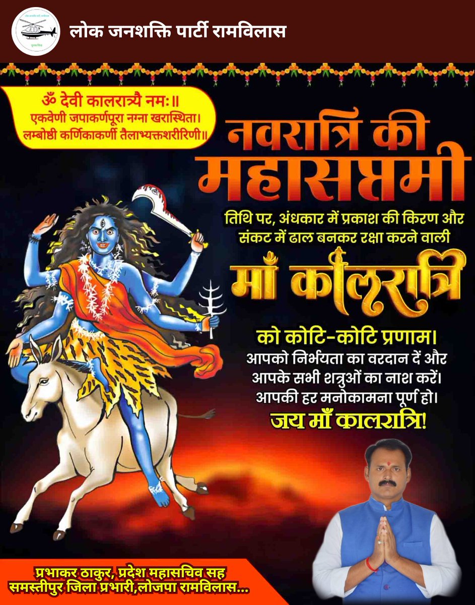 Prabhakarljp's tweet photo. https://t.co/O23o2tm5BR
