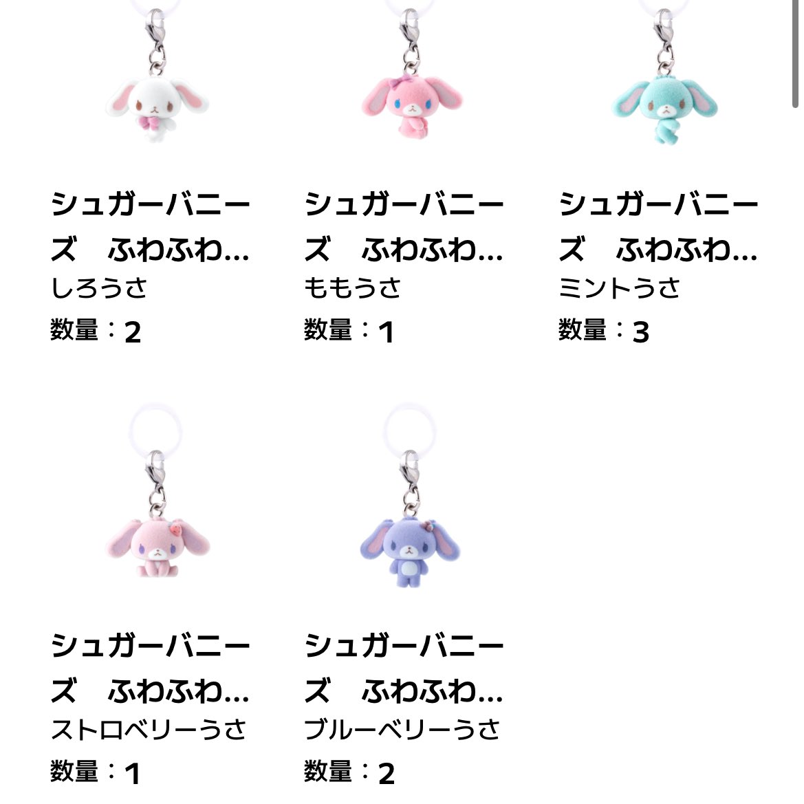 ^ ̳ᴗ ̫ ᴗ ̳^♩ tweet media