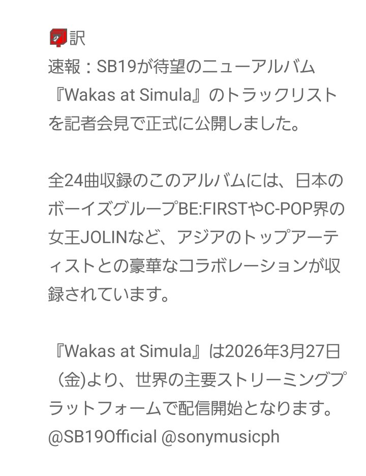 Lala🦁 tweet media