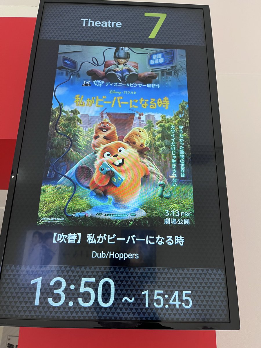 さんごー tweet media