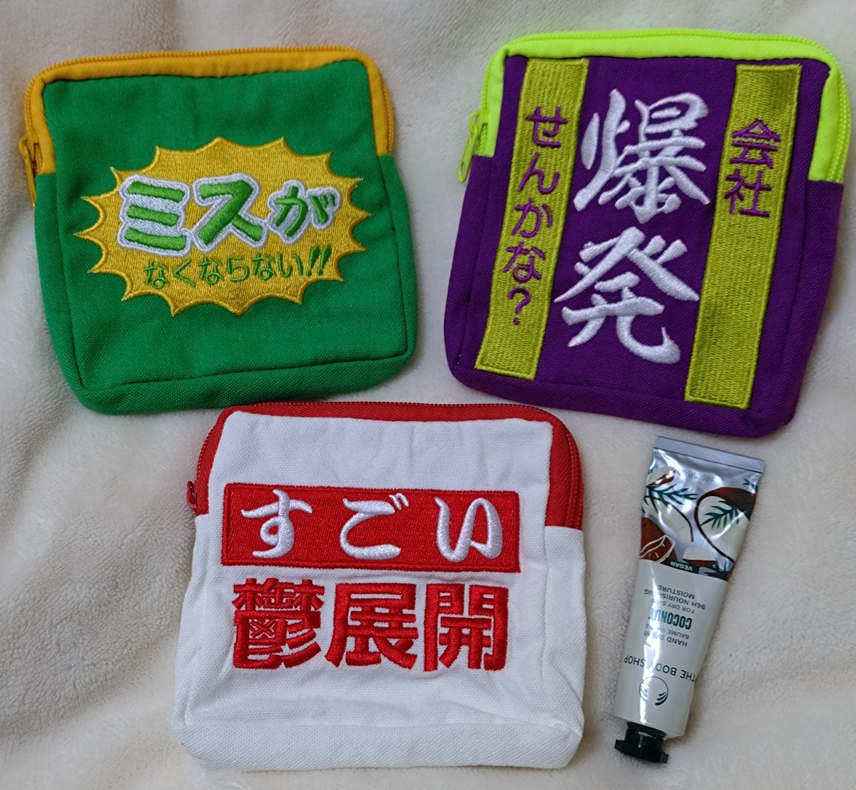 ゴソリン tweet media