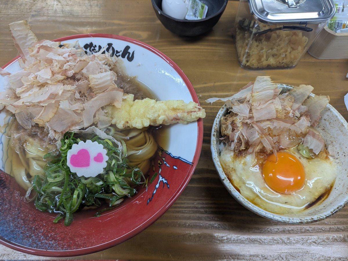 とさのさと tweet media