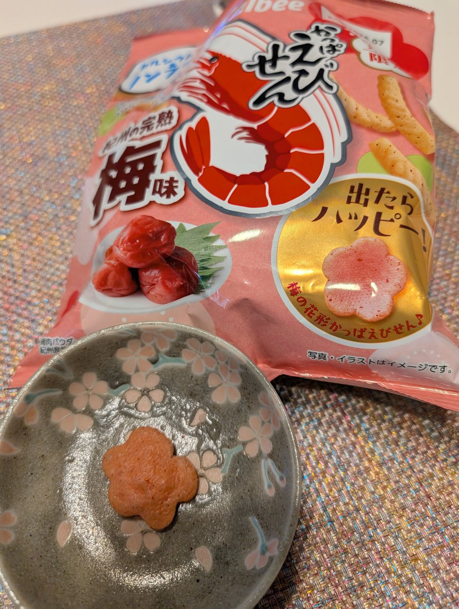 ❅ *リル໒꒱*ﾟ✲*ﾟ tweet media