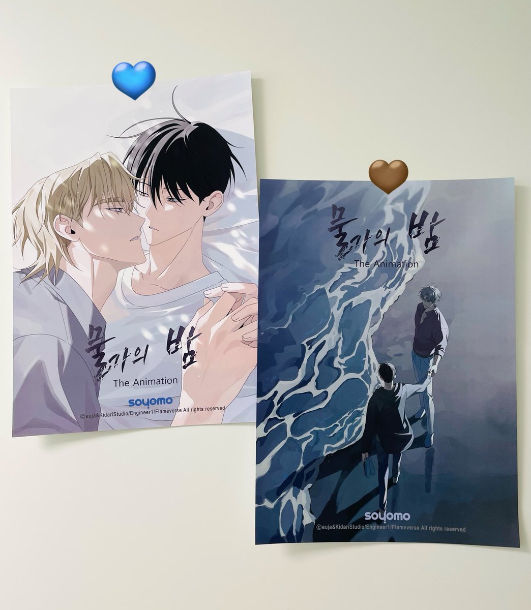 으자/euja 💦🌰 tweet media