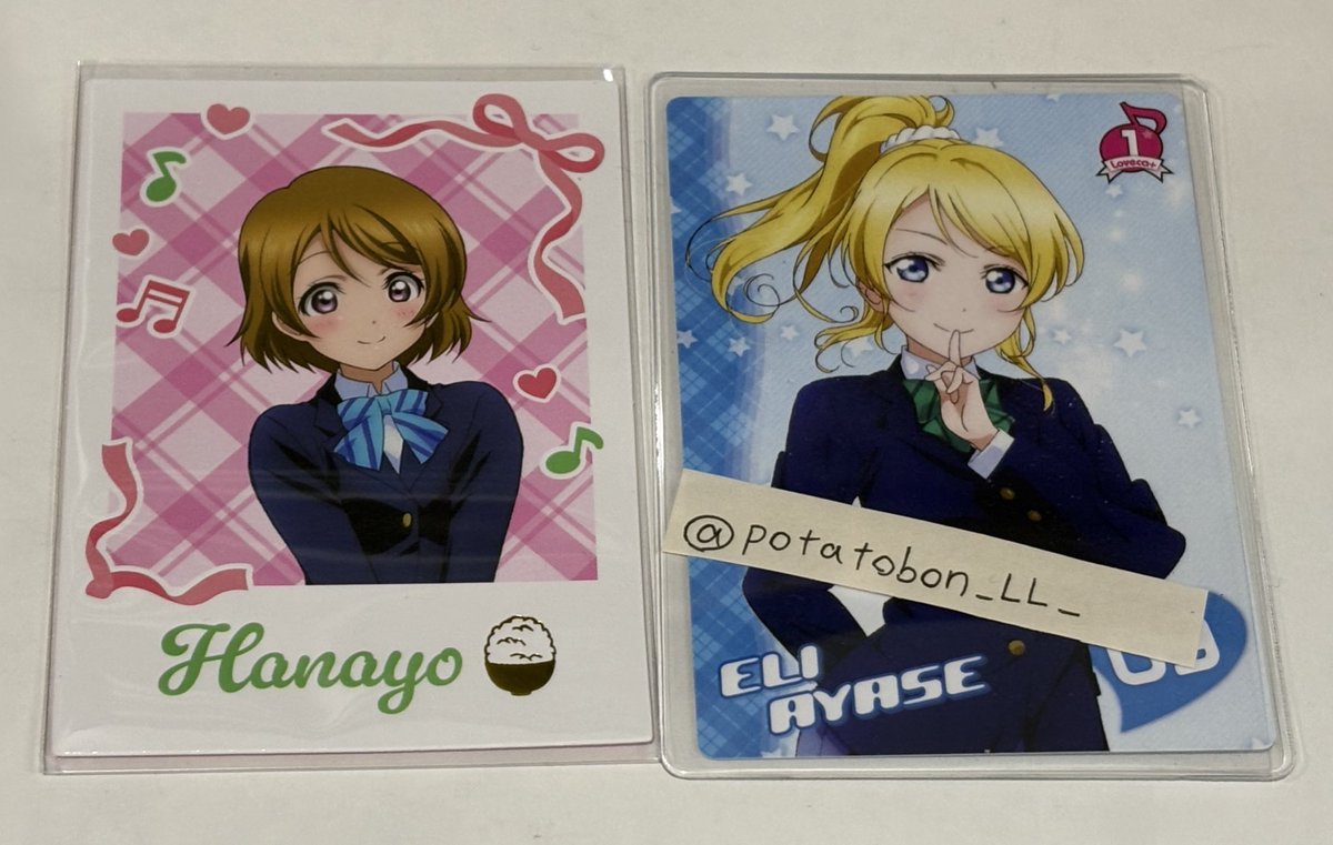 かるろー@絵里推し tweet media