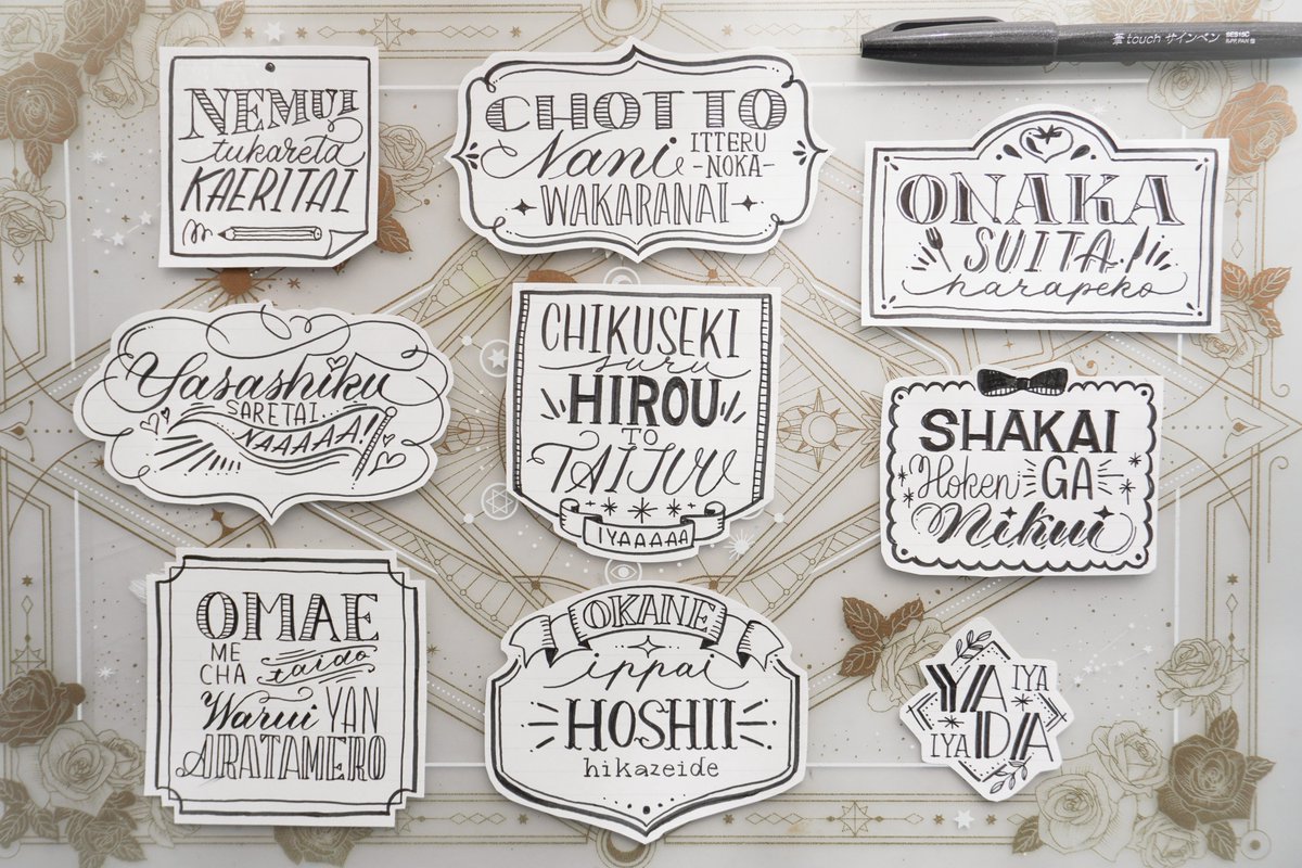 みゃ子🍏 tweet media