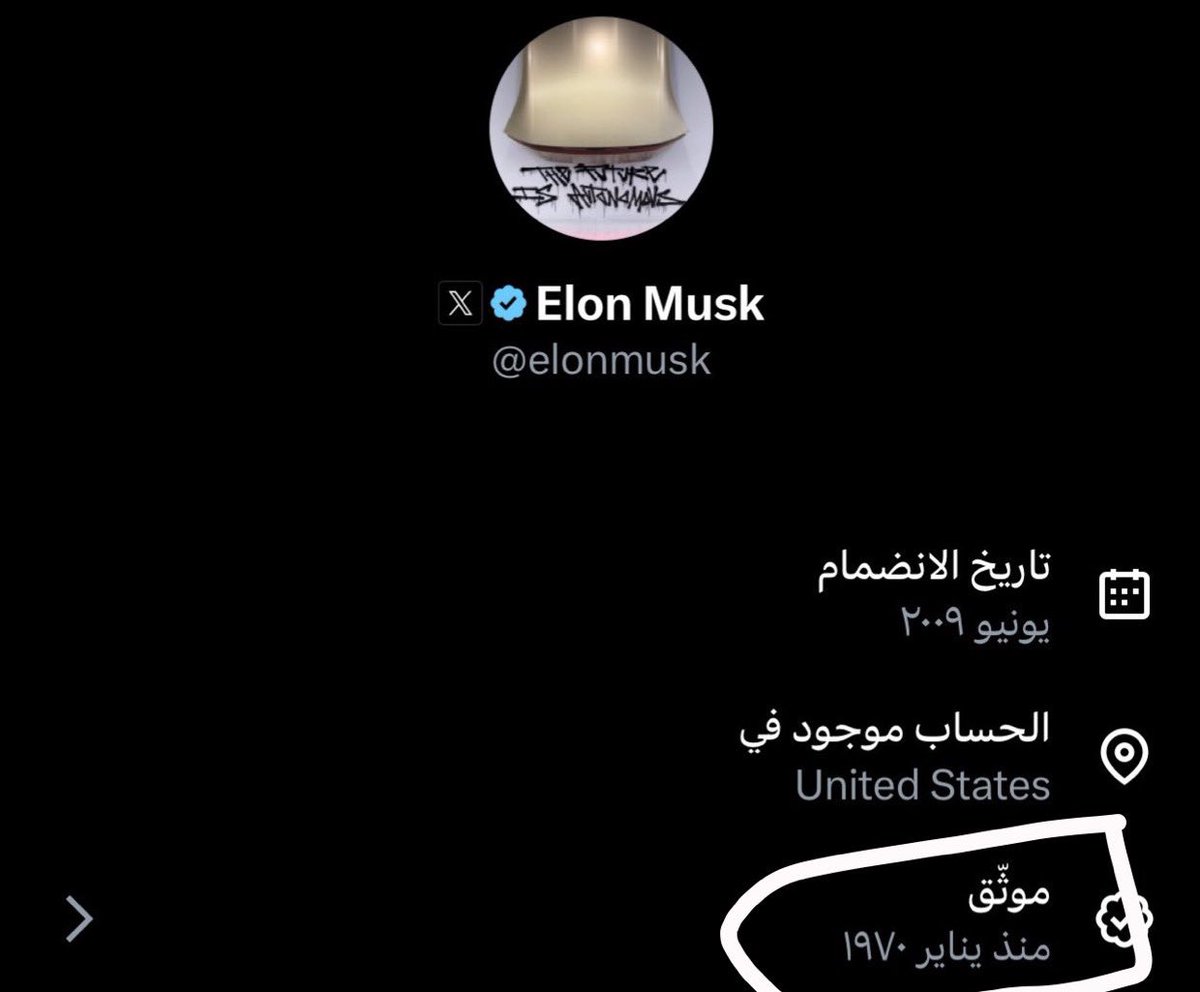 هاني tweet media