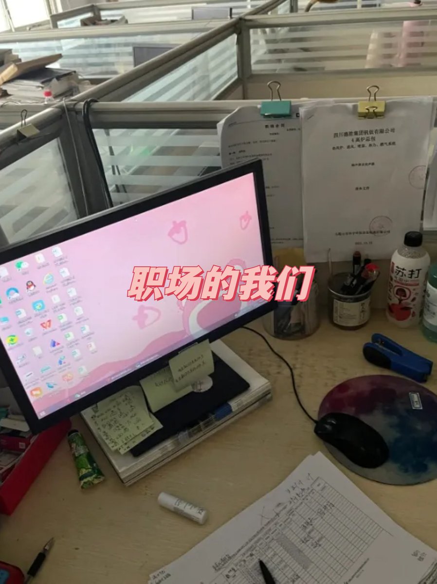 Nadeem Ramzan tweet media