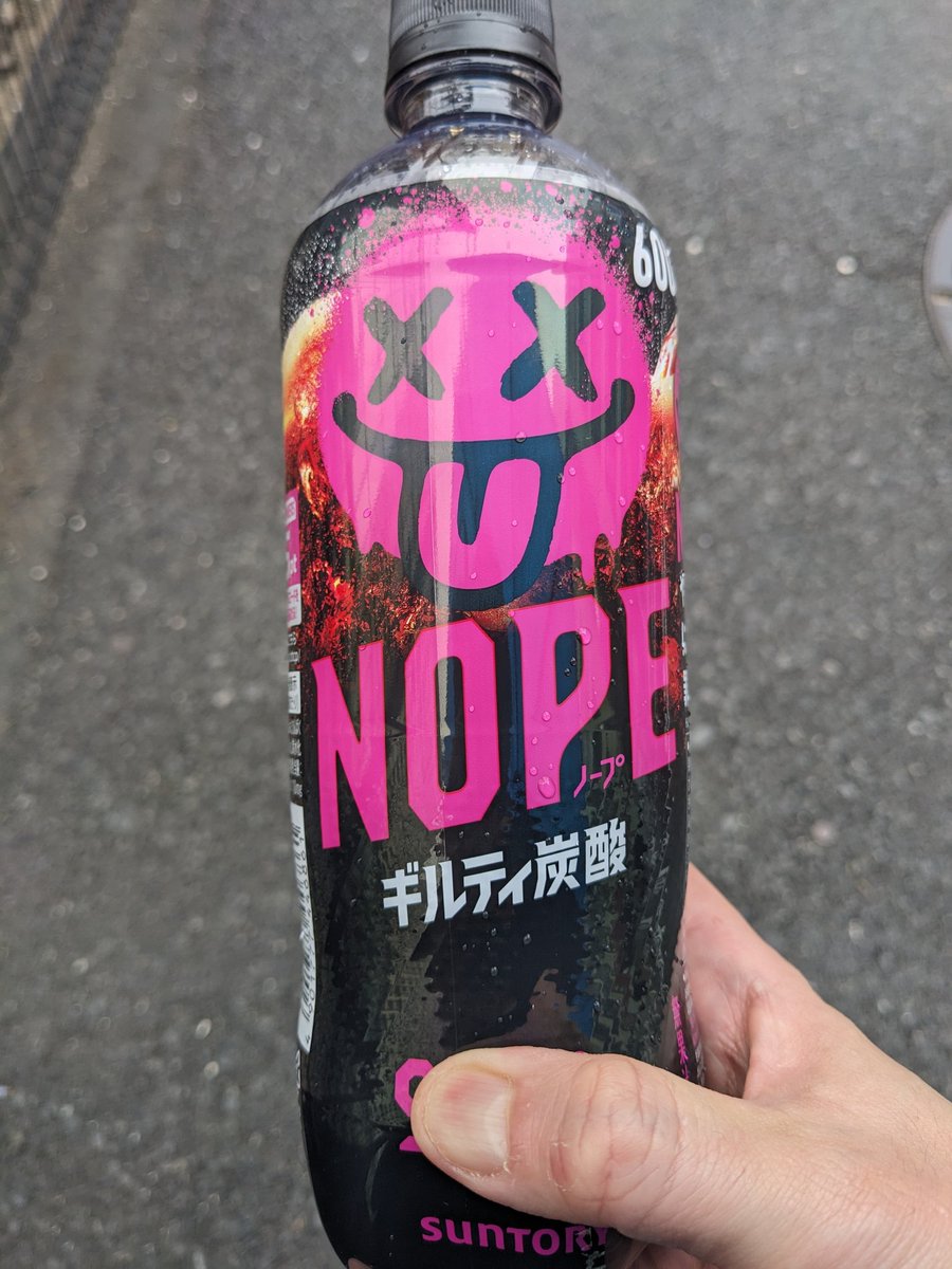 リュー tweet media