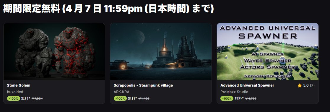 keit @ ゲームデザインを考察する人 tweet media