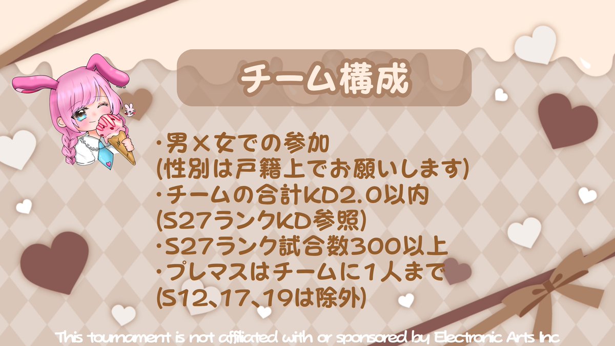 兎 彩 う さ 子 tweet media