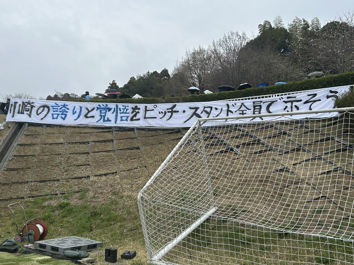 いしかわごう tweet media