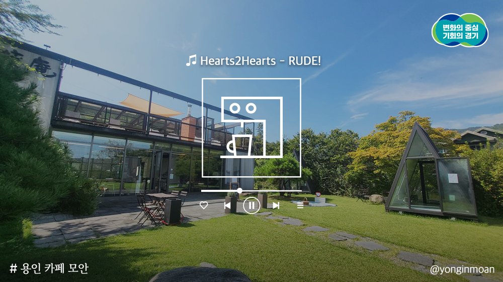 경기도 tweet media