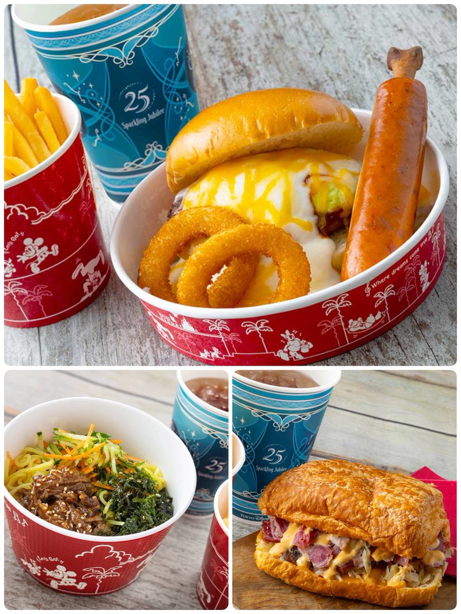 でぃちゃん/TDR最新情報 ディズニー情報 tweet media