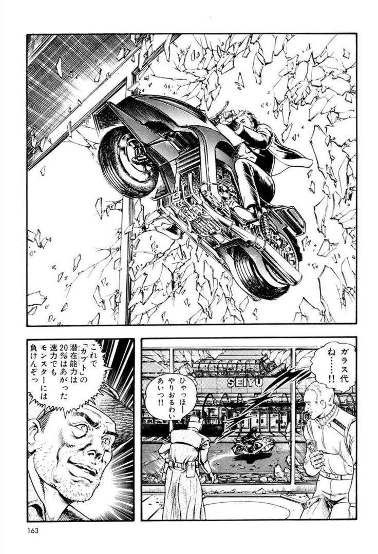 ゲームブロガー双葉ラー油 tweet media