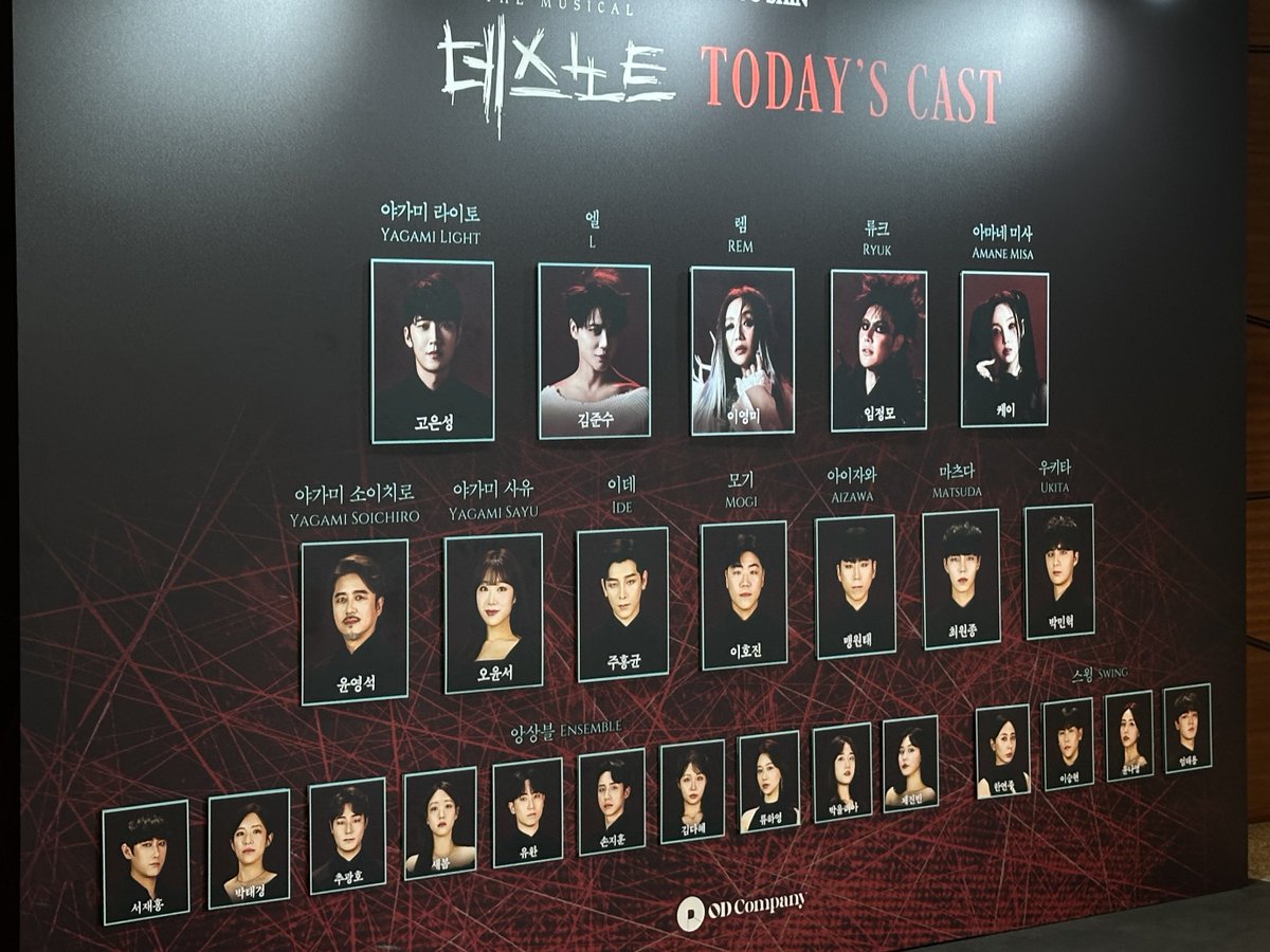 곤군곤군 tweet media