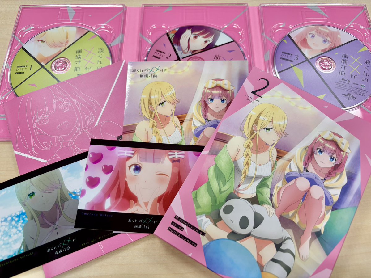 TVアニメ「渡くんの××が崩壊寸前」公式 tweet media