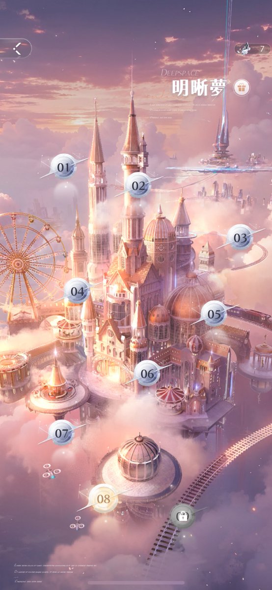 ちょりぱん🍞☁️⚯🍓🐟 tweet media