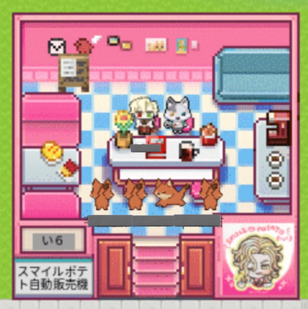 𝘴𝘪𝘯𝘻𝘪 ꙳ tweet media