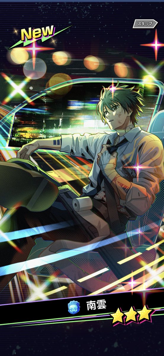 ᴊᴇʜʏᴇᴏɴɢ tweet media