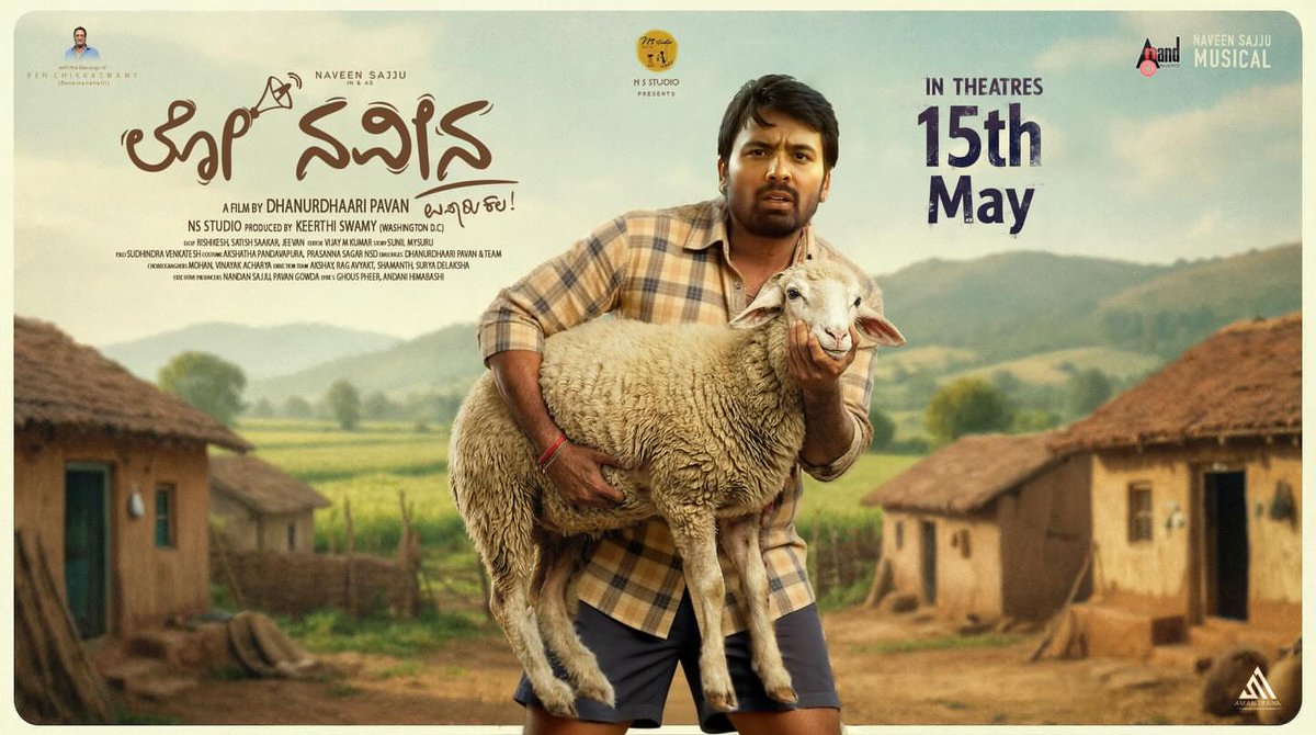 Bhargavi tweet media