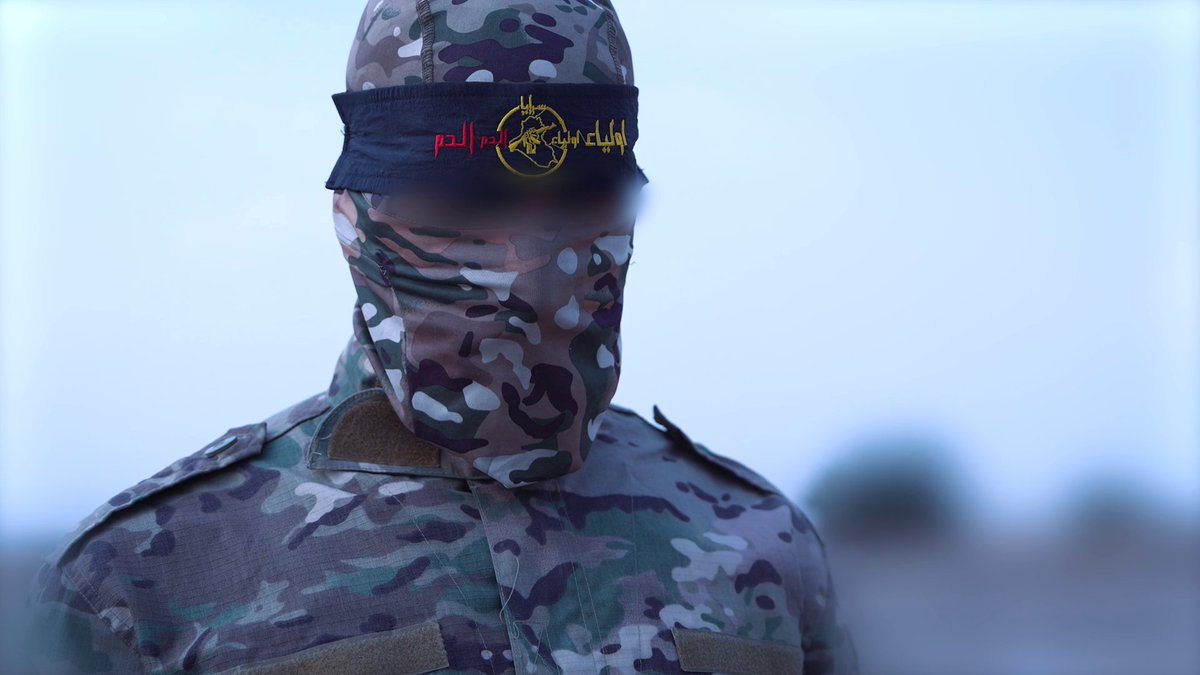 AHMAD SLMAN tweet media