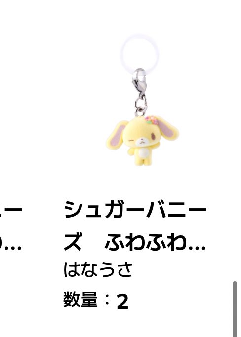 🐈⬛🤍 tweet media