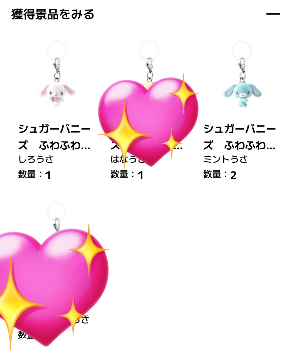 🐈⬛🤍 tweet media