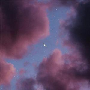 I’m learning to not take silence personally