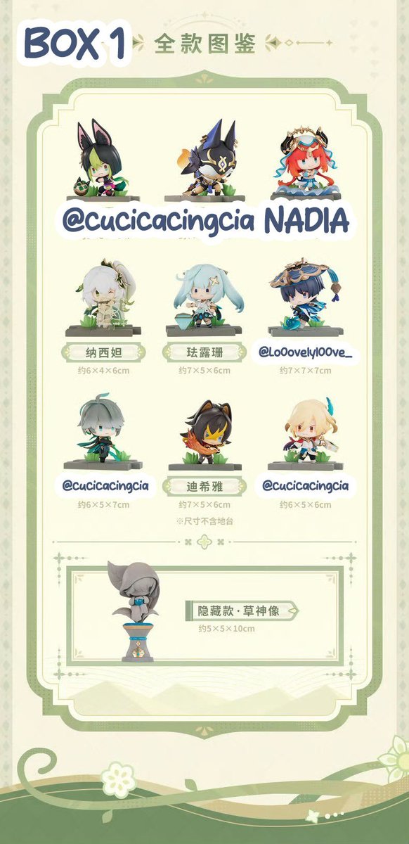 kapochi 🐾 tweet media