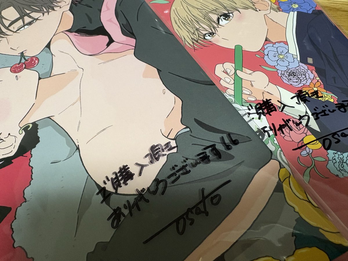 お砂糖@次は文フリ tweet media