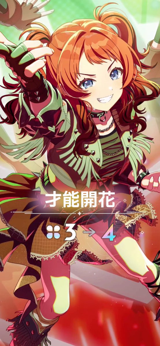 あせろら tweet media