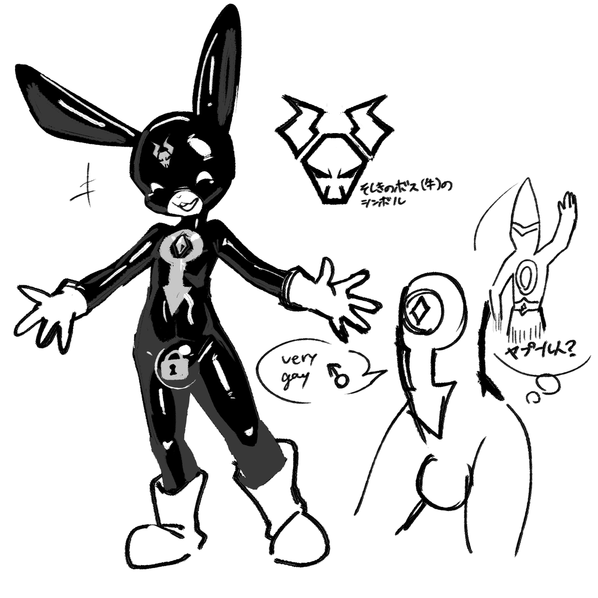 コゲ 【関けもL-33】 tweet media